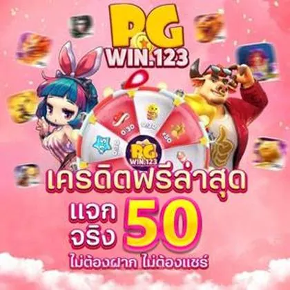 199W 199W