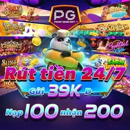 199W