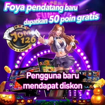 199W 199W