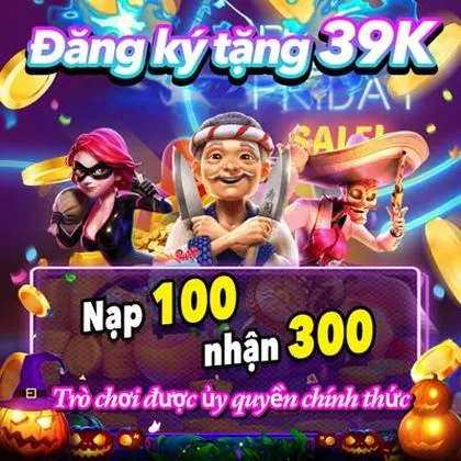199W 199W